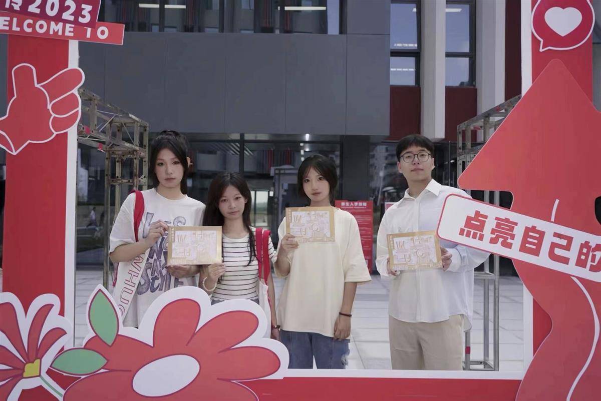 太阳集团娱乐网u